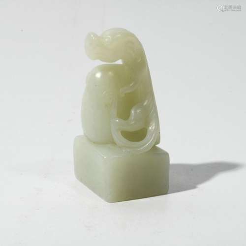 Jade Beast Seal