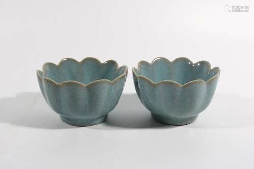 Ru kiln flower cup