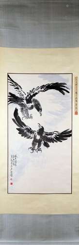 Xu Beihong double eagle