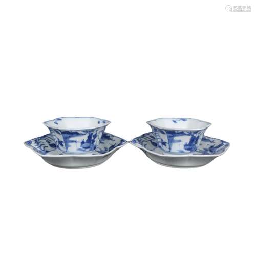 Blue and white hexagonal tea cup