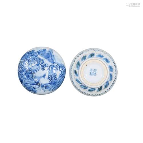 blue and white landscape powder box