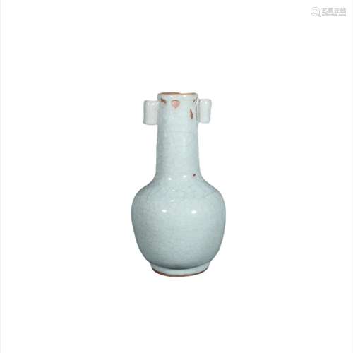 Official Glazed Vase