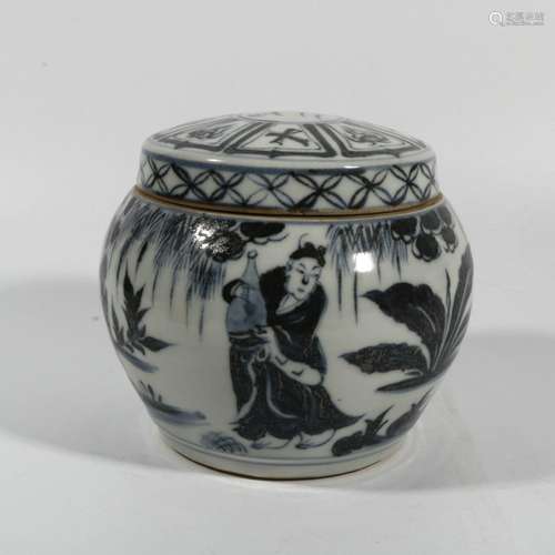 Blue and white character lid jar