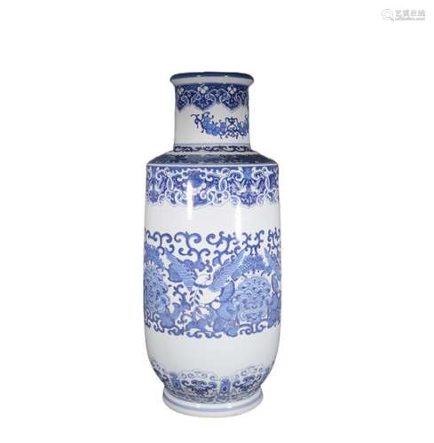 Blue and White Peace Dove Hammer Bottle