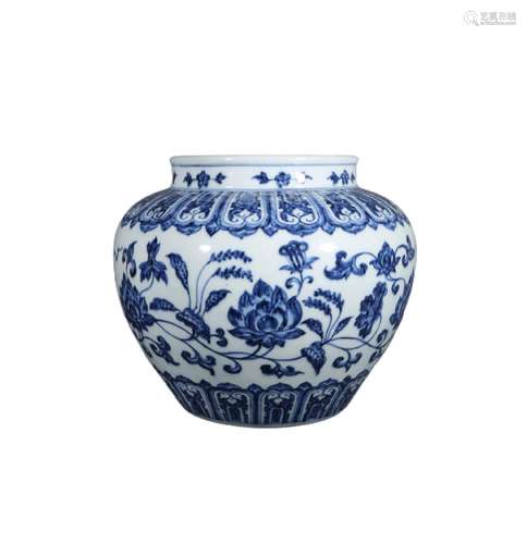 Blue and white lotus jar