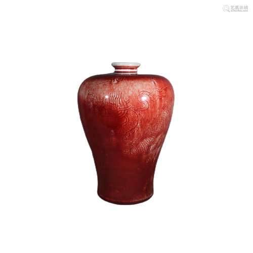 Red-glazed dragon-patterned plum vase