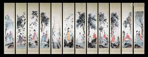 Fu Baoshi's landscape characters