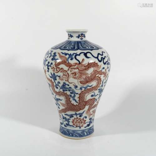 Blue and white underglaze red dragon vase