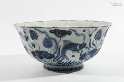 Blue and white fish and algae pattern melon edge bowl