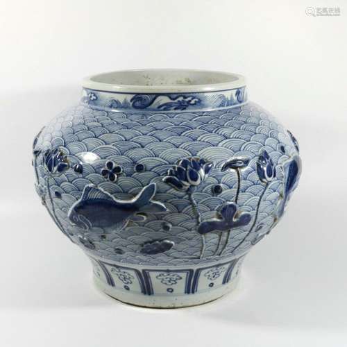 Blue and White Carved Seaweed Jade Jar