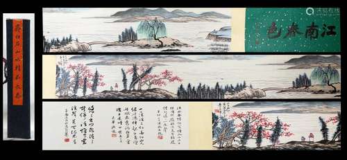 Qi Baishi's Spring in the South of the Yangtze River