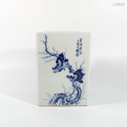 Blue and white landscape square pen holder