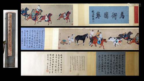 Wang Qi's Equestrian Drawings