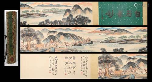 Qi Baishi Landscape Boutique Volume