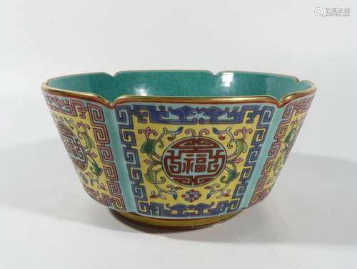 Turquoise Greenland Kuilong Blessing Bowl