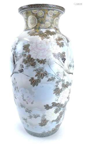 A Japanese floor standing porcelain vase, early 20th century...