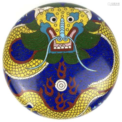 A Chinese cloisonne footed bowl and cover, 19th century.