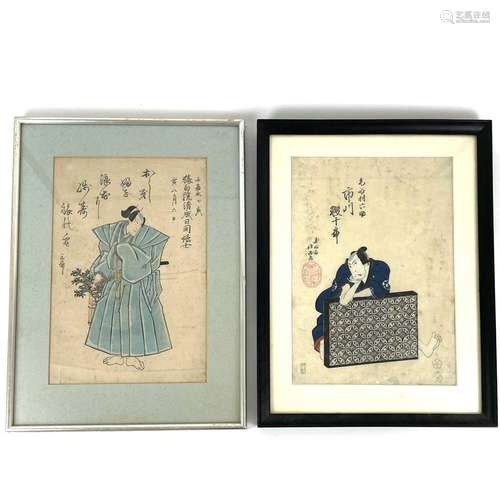 Two Japanese woodblock prints.