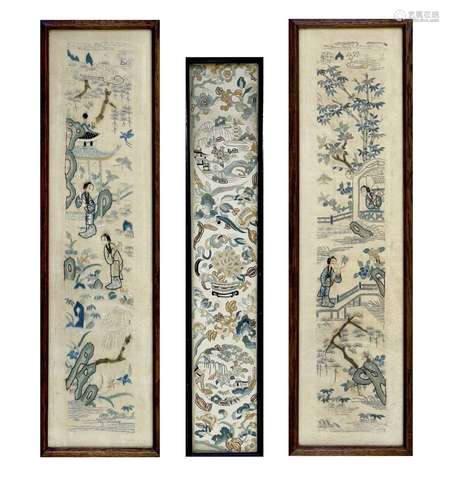 A Chinese textile panel decorated with landscapes in roundel...