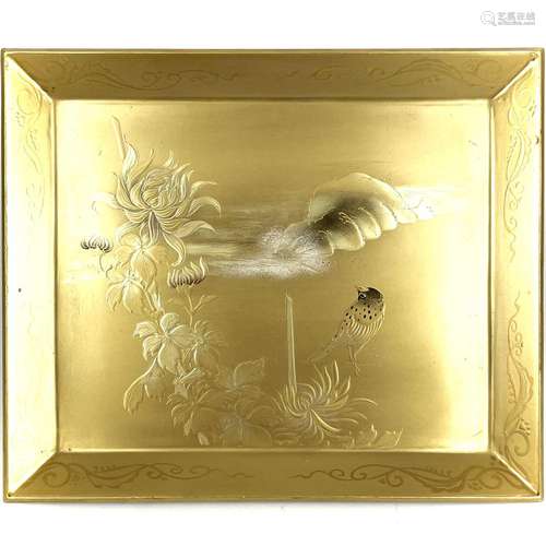 A Japanese gold lacquered tray, 20th century, signed.