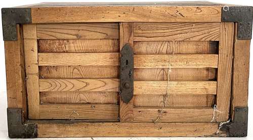 A Japanese elm metal bound chest, Meiji period, 19th century...