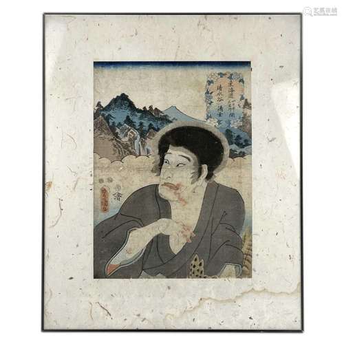 Utagawa Kunisada, (Toyokuni III) (1786-1865) Portrait of an ...