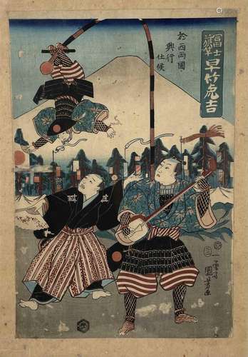 Utagawa kuniyoshi, Japanese woodblock print.