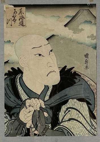 Kunimasu Utagawa, Japanese woodblock print, (1830-1852) Toka...