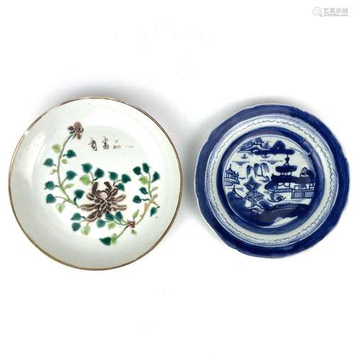 A Chinese blue and white porcelain plate, 18th century.