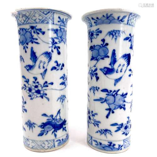 A pair of Chinese porcelain blue and white trumpet vases.