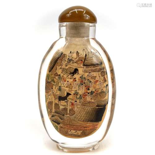 A Chinese inside painted snuff bottle with hardstone stopper...