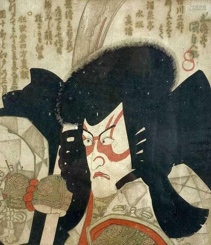 A Japanese woodblock print of an actor, 19th century.