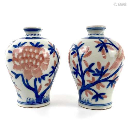 A pair of Chinese porcelain baluster vases, 20th century.