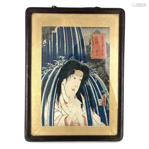 Toyokuni III Utagawa, Hakone, Young Lady Hatsuhana in Waterf...