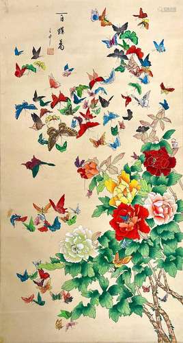 A Chinese watercolour and ink scroll painting.