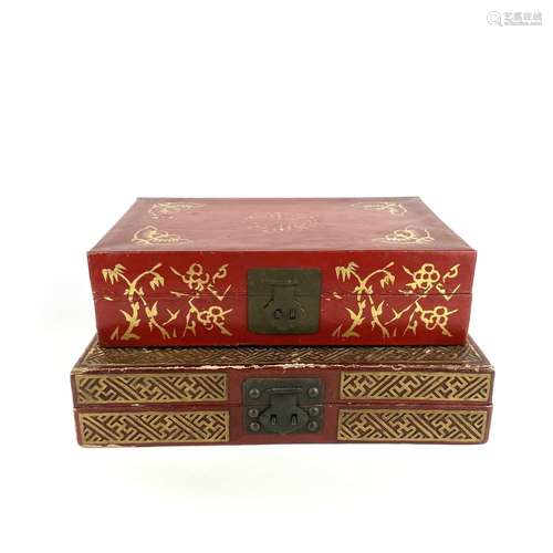 Two Chinese red painted and gilt decorated leather boxes, mi...