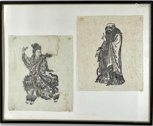 Two Chinese black and white woodcut prints.