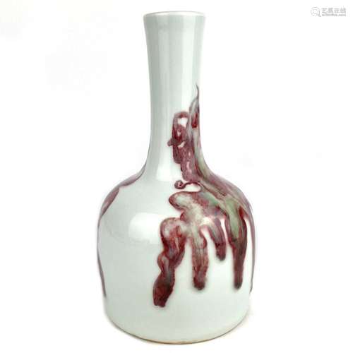 A Chinese porcelain mallet shaped vase, 20th century.