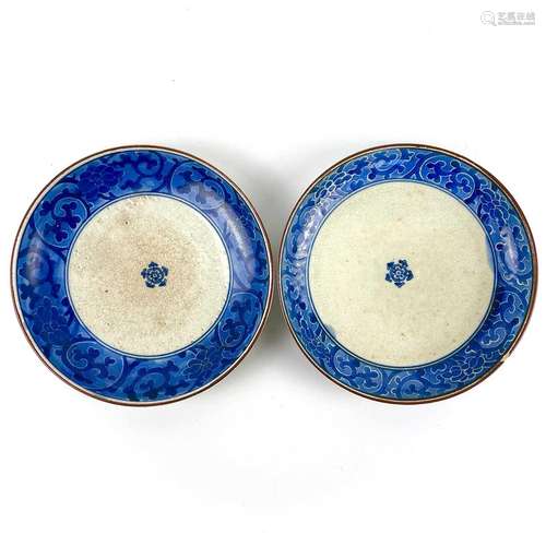 Two Japanese Nabeshima blue and white porcelain dishes, 18th...