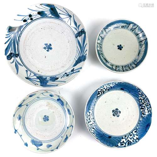 Four Chinese blue and white plates, Ming Dynasty.