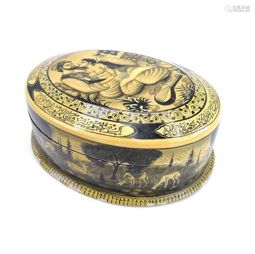 A Persian oval lacquered box, mid 20th century.