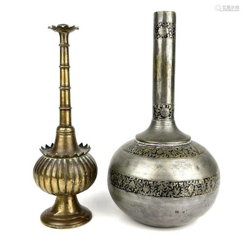 An Islamic brass rose water sprinkler, early 20th century.