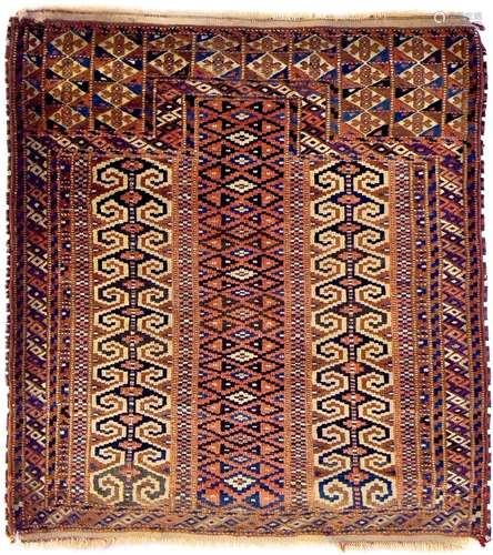 A Yomut prayer rug, Turkmenistan, circa 1900.