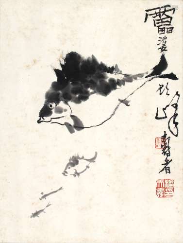 潘天寿 鱼乐图