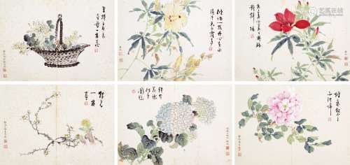 潘静淑 花卉册页