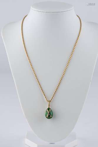 Fabergé Collier, Ei-Anhänger an Kette, GG 75