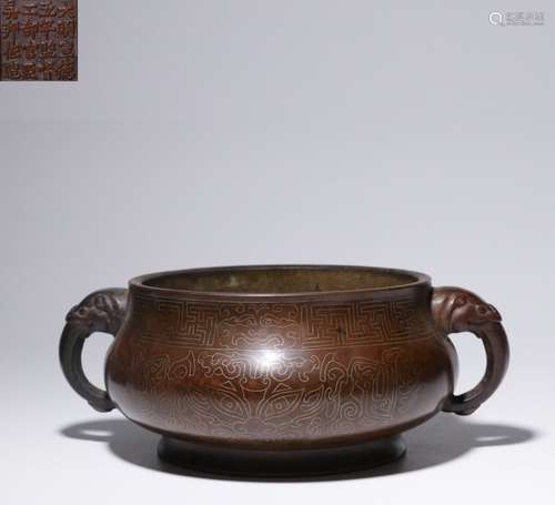 Chinese Bronze Censer w Silver Inlaid ,Mark