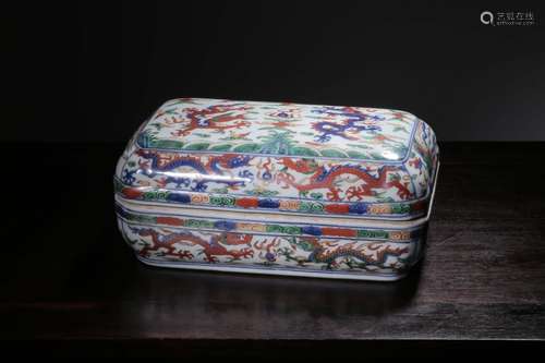 Chinese Famille Rose Porcelain Cover Box,Mark