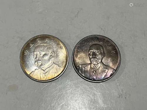 Two Chinese Coins