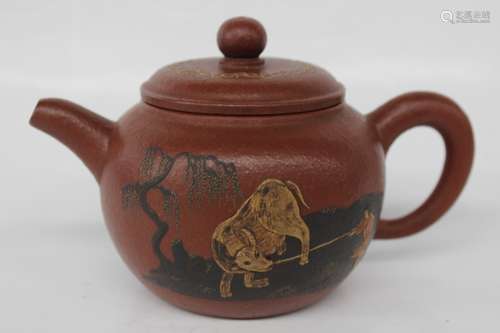 Chinese Zisha Teapot w Calligraphy